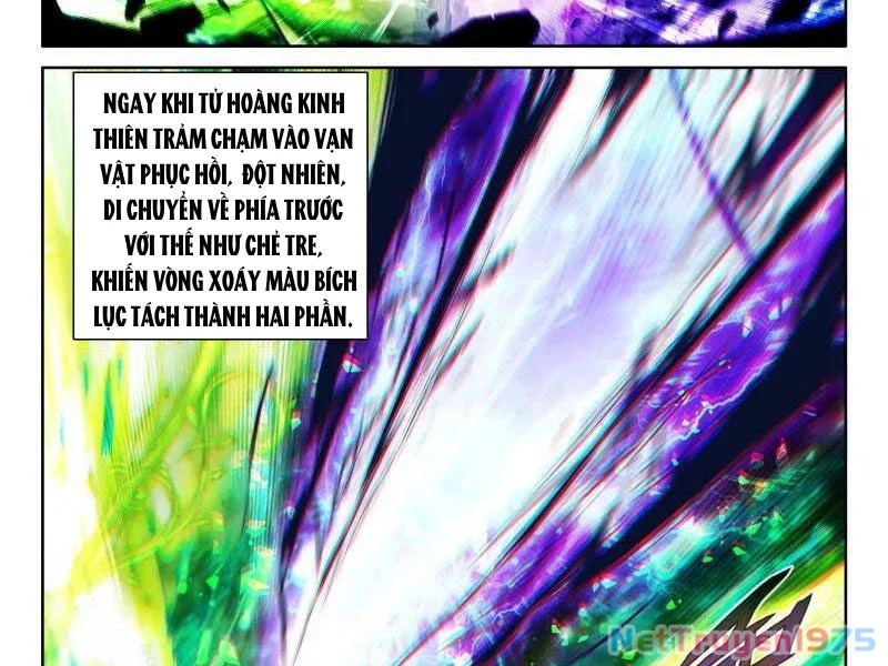 Thần Ấn Vương Tọa Chapter 347 - 9