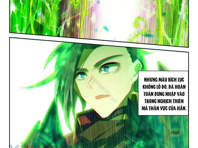 Thần Ấn Vương Tọa Chapter 347 - 15
