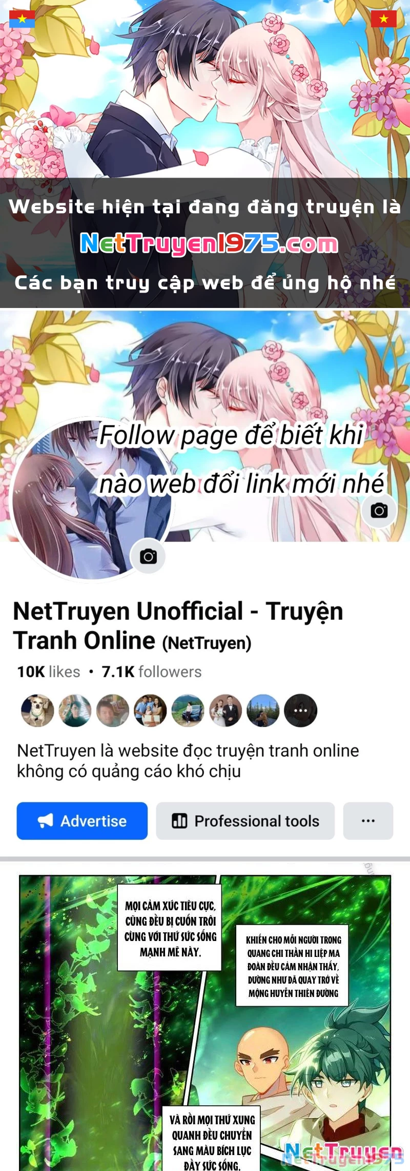 Thần Ấn Vương Tọa Chapter 348 - 1