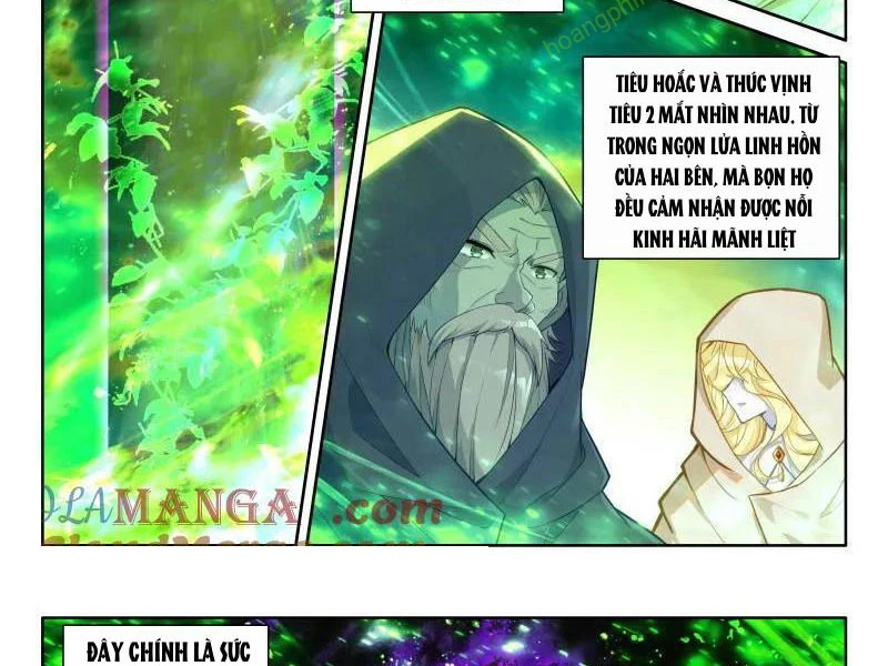 Thần Ấn Vương Tọa Chapter 348 - 2