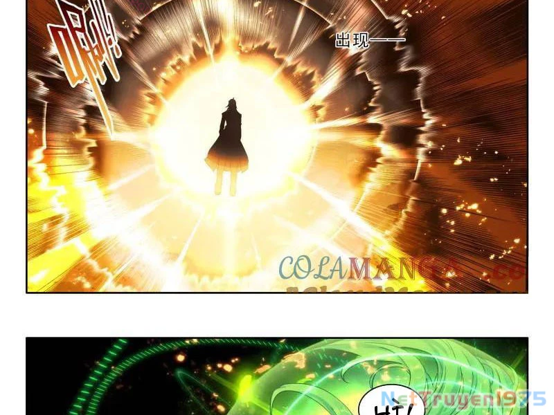 Thần Ấn Vương Tọa Chapter 348 - 4