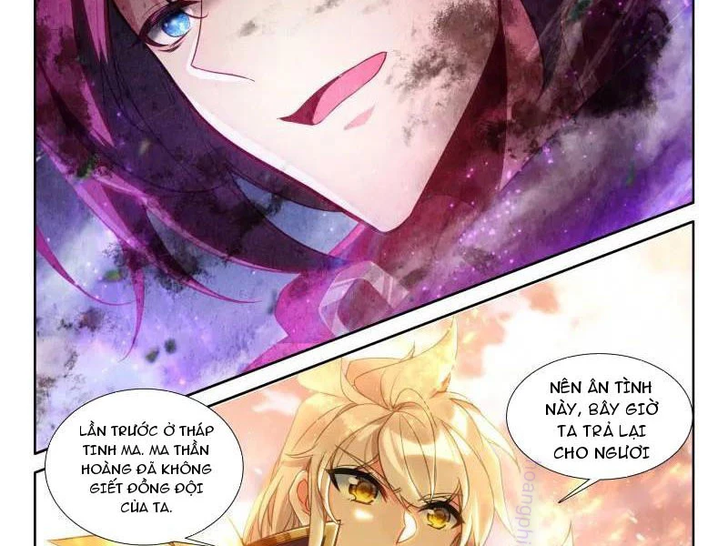 Thần Ấn Vương Tọa Chapter 348 - 13