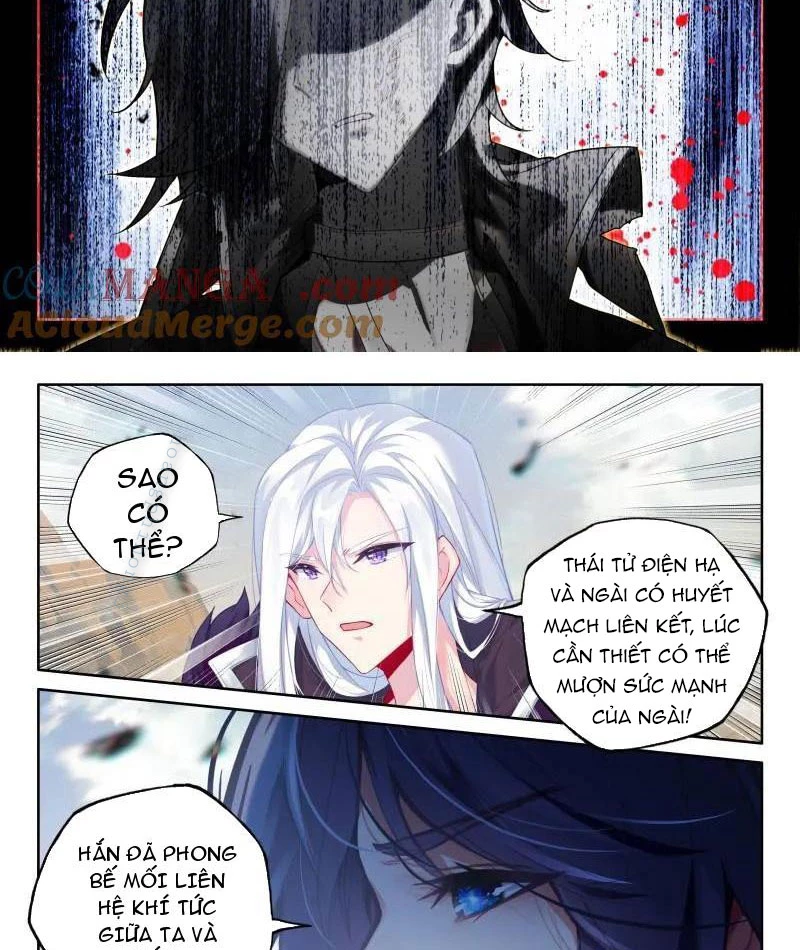 Thần Ấn Vương Tọa Chapter 350 - 3