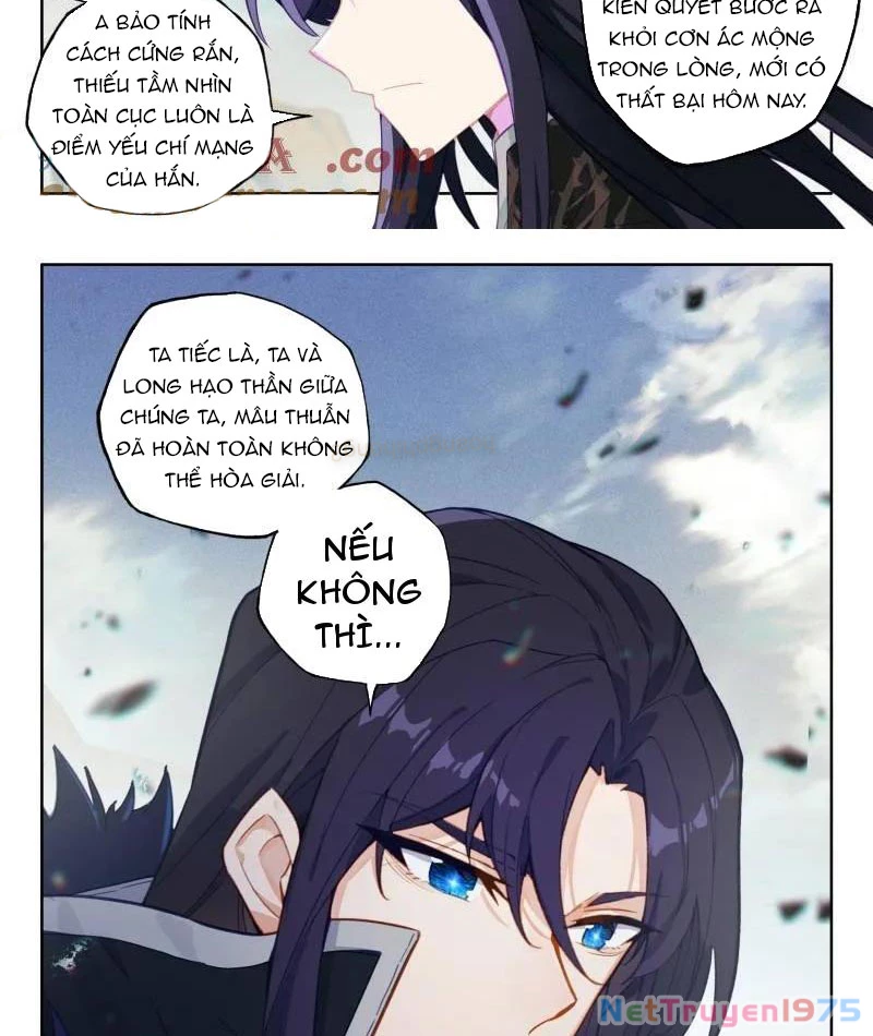 Thần Ấn Vương Tọa Chapter 351 - 2