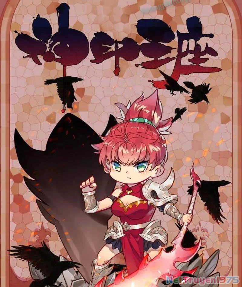 Thần Ấn Vương Tọa Chapter 352 - 2