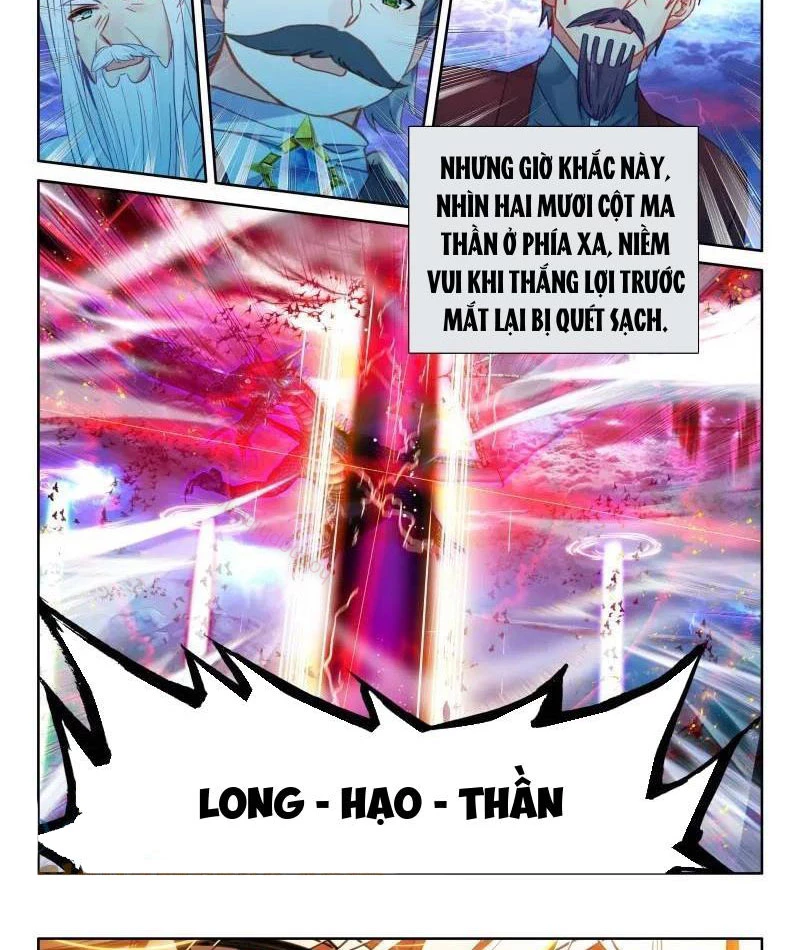Thần Ấn Vương Tọa Chapter 352 - 7