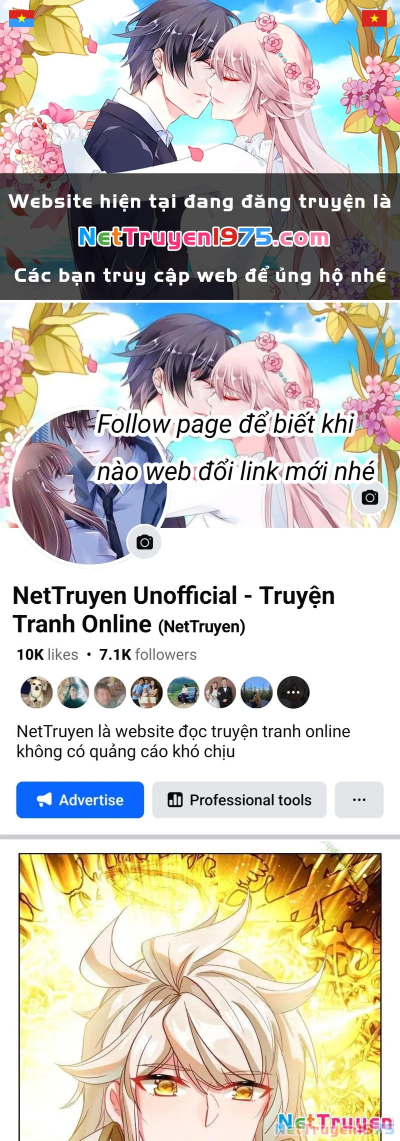 Thần Ấn Vương Tọa Chapter 353 - 1