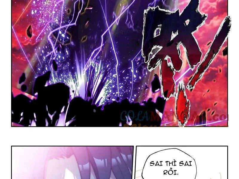 Thần Ấn Vương Tọa Chapter 353 - 4