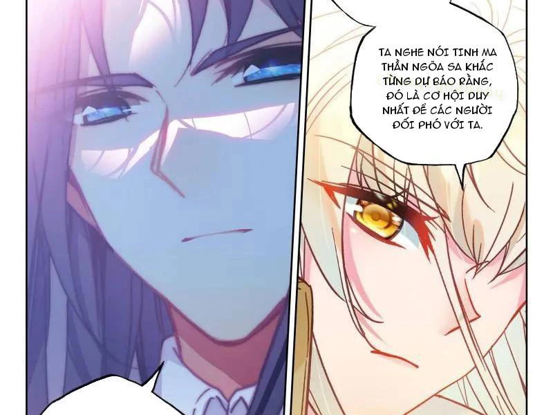 Thần Ấn Vương Tọa Chapter 353 - 5
