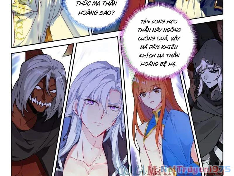 Thần Ấn Vương Tọa Chapter 353 - 15