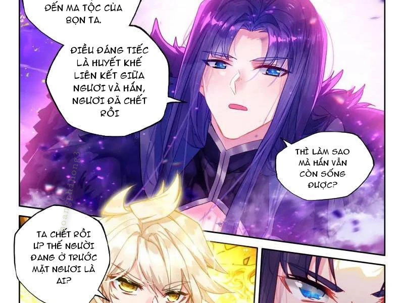 Thần Ấn Vương Tọa Chapter 354 - 5