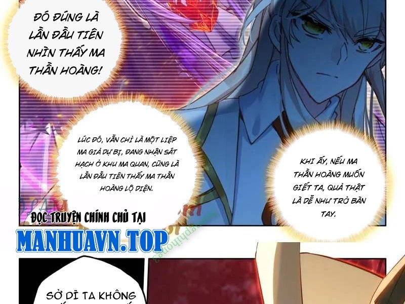 Thần Ấn Vương Tọa Chapter 355 - 4