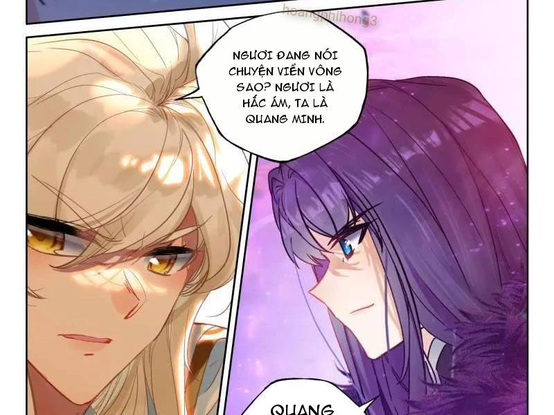 Thần Ấn Vương Tọa Chapter 355 - 9