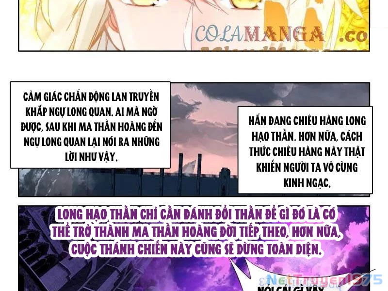 Thần Ấn Vương Tọa Chapter 355 - 14