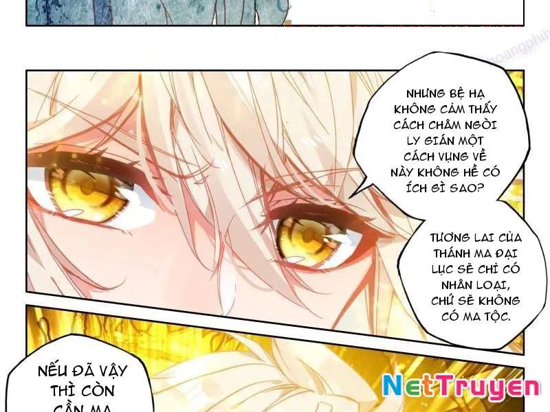 Thần Ấn Vương Tọa Chapter 355 - 16