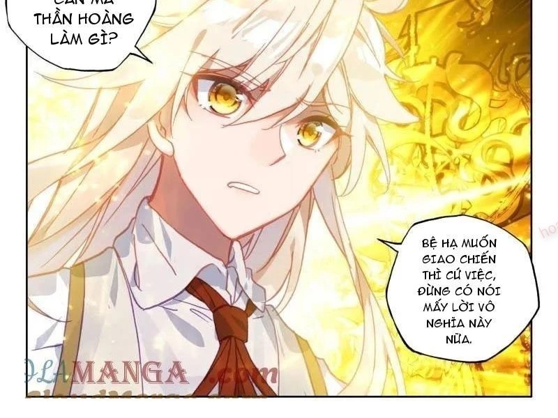 Thần Ấn Vương Tọa Chapter 355 - 17