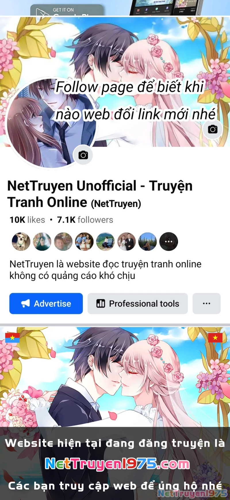 Thần Ấn Vương Tọa Chapter 355 - 21