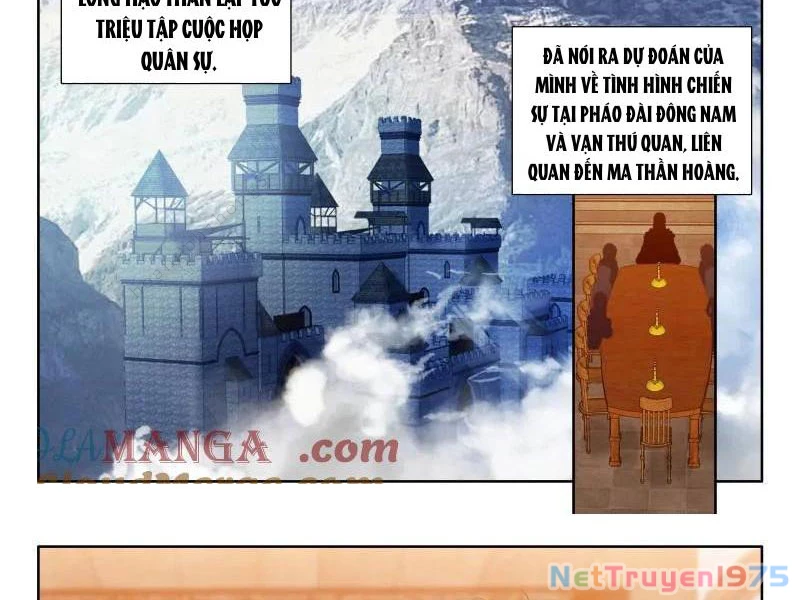 Thần Ấn Vương Tọa Chapter 356 - 2