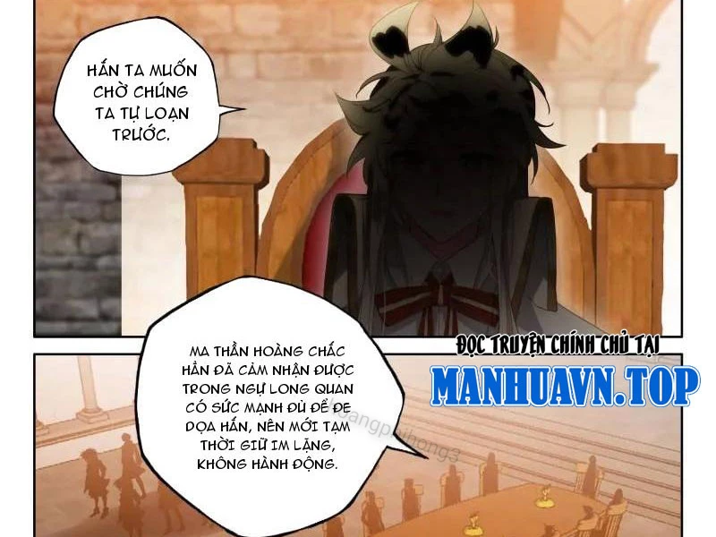 Thần Ấn Vương Tọa Chapter 356 - 3