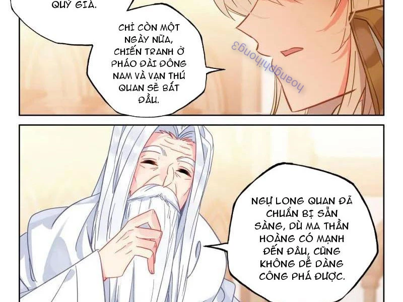 Thần Ấn Vương Tọa Chapter 356 - 5