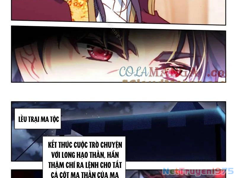 Thần Ấn Vương Tọa Chapter 356 - 8