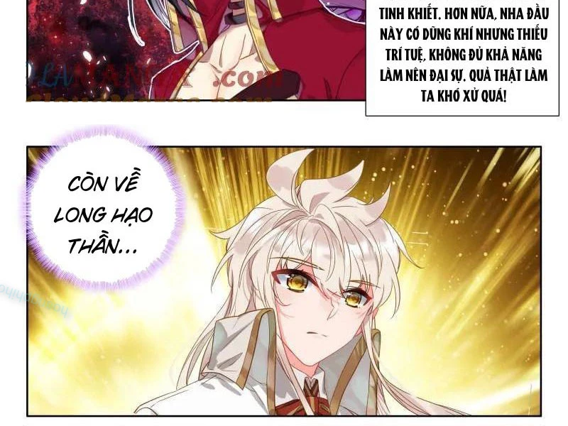 Thần Ấn Vương Tọa Chapter 356 - 12