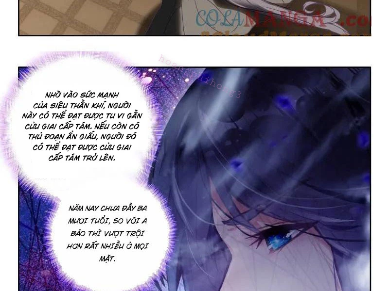 Thần Ấn Vương Tọa Chapter 356 - 14