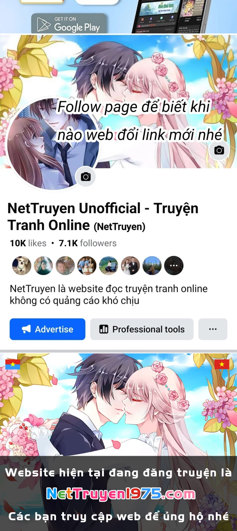 Thần Ấn Vương Tọa Chapter 356 - 20