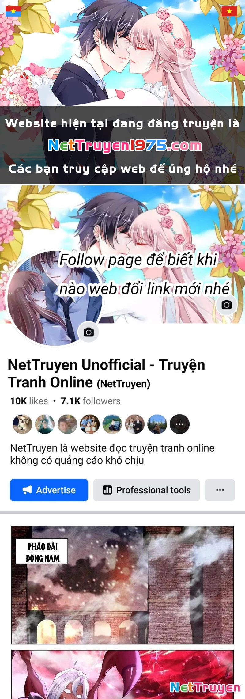 Thần Ấn Vương Tọa Chapter 357 - 1