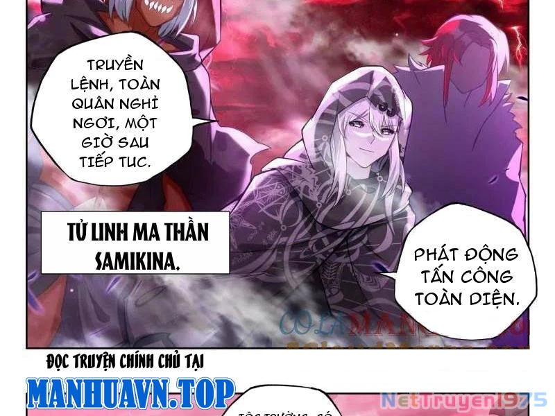Thần Ấn Vương Tọa Chapter 357 - 2