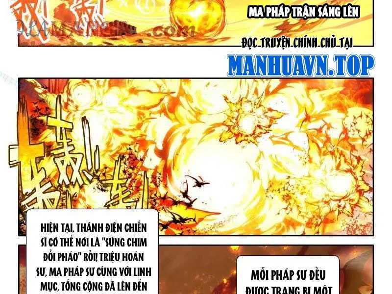 Thần Ấn Vương Tọa Chapter 357 - 14