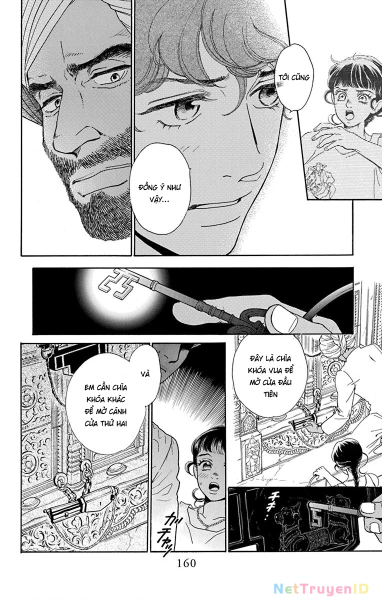 Madame Petit Chapter 44 - Trang 2