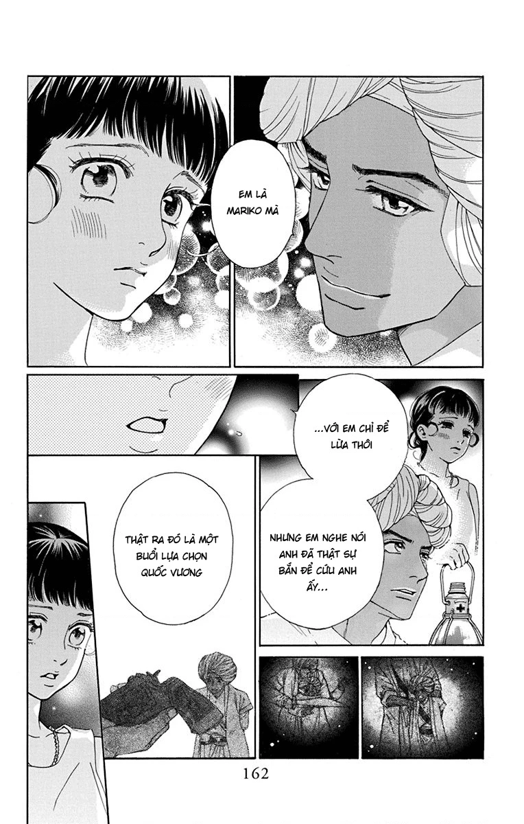 Madame Petit Chapter 44 - Trang 2