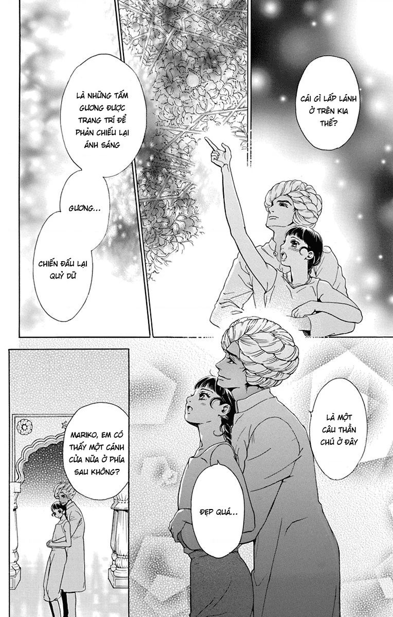 Madame Petit Chapter 44 - Trang 2