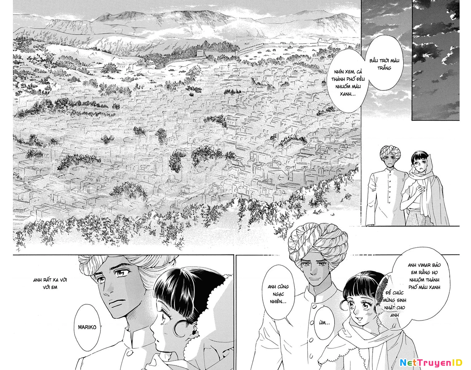 Madame Petit Chapter 44 - Trang 2