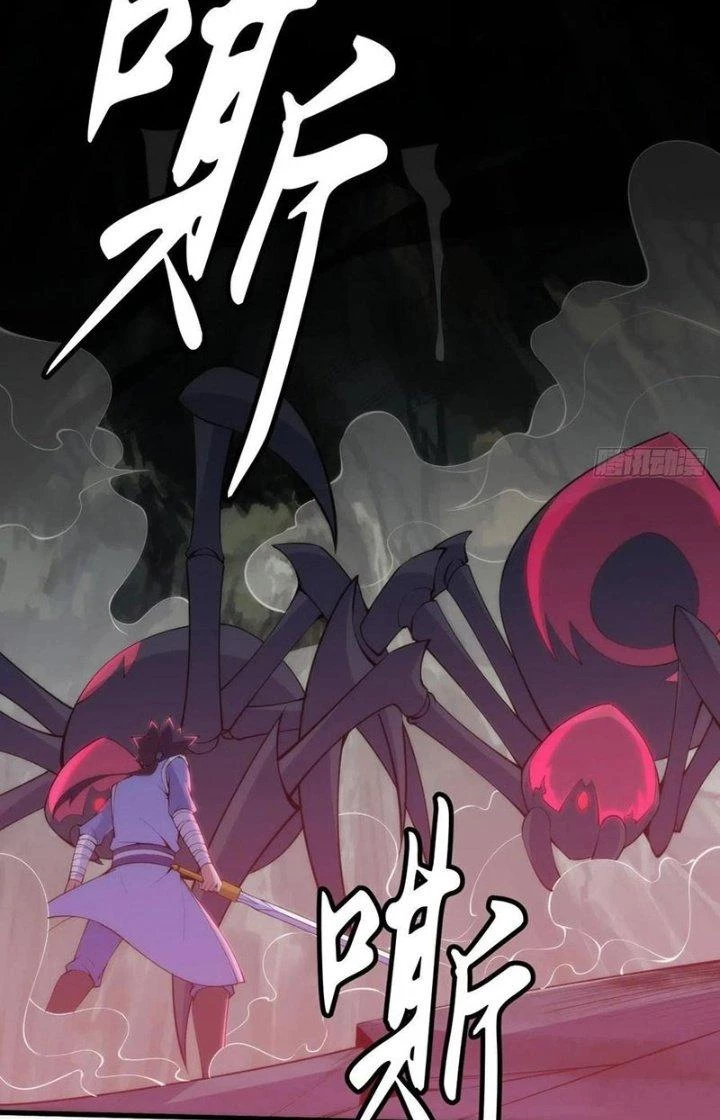 Ta Chỉ Muốn Bị Các Vị Đánh Chết Chapter 116 - 36
