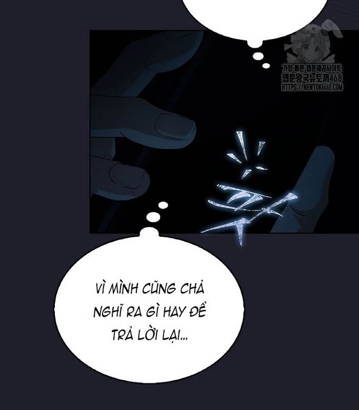 Debut Or Die Chapter 66 - 22