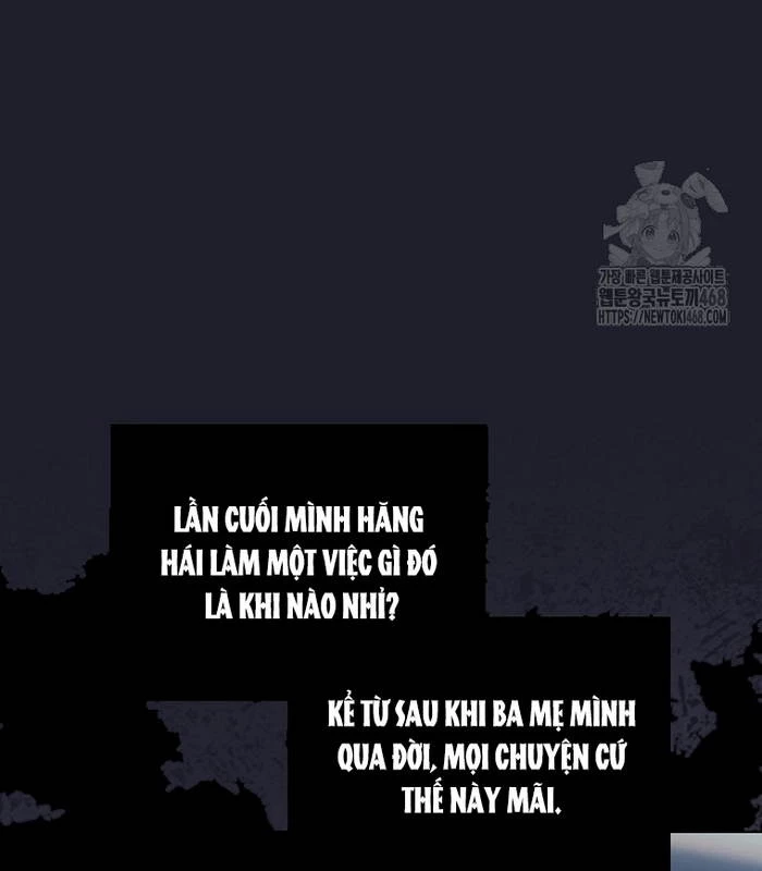 Debut Or Die Chapter 66 - 23