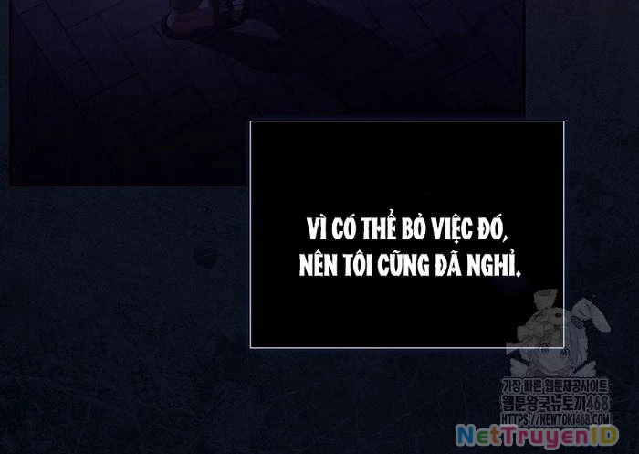 Debut Or Die Chapter 66 - 32