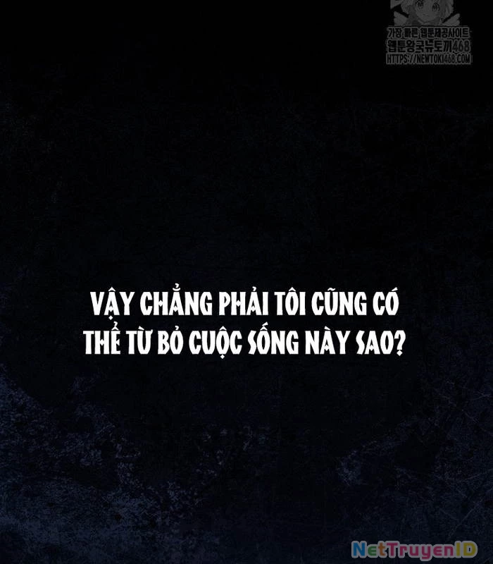 Debut Or Die Chapter 66 - 34