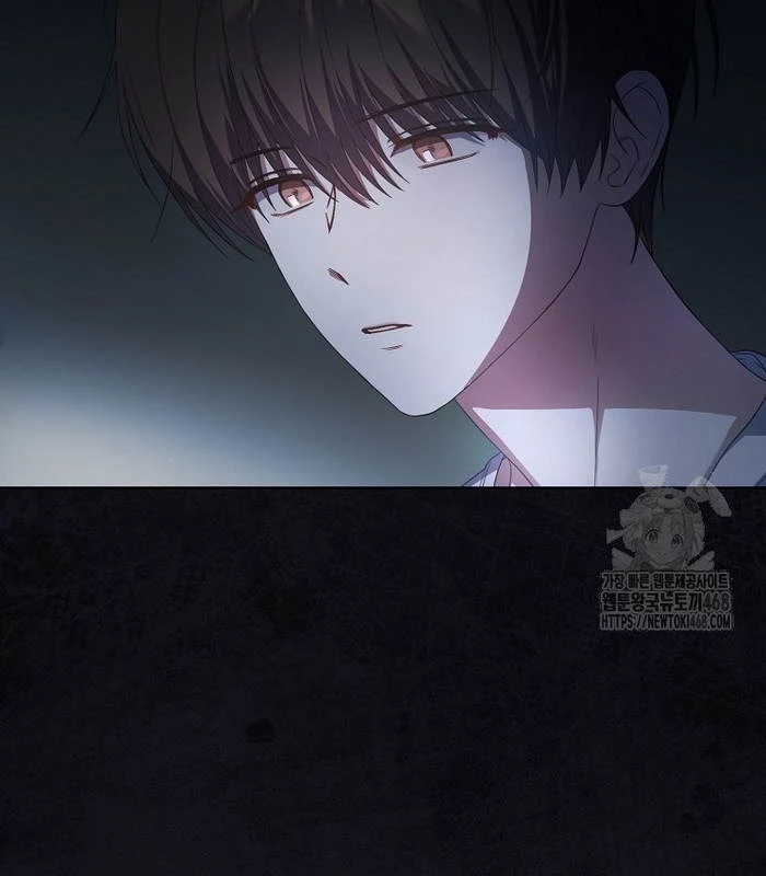 Debut Or Die Chapter 66 - 38