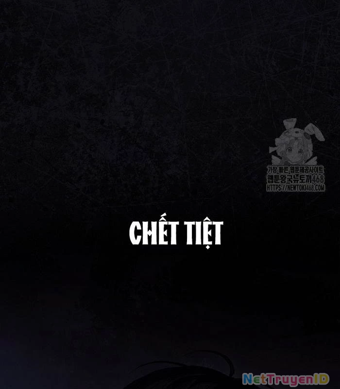 Debut Or Die Chapter 66 - 48