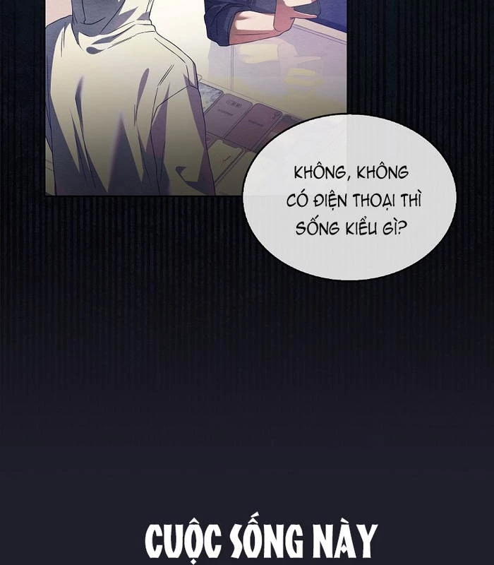 Debut Or Die Chapter 66 - 52