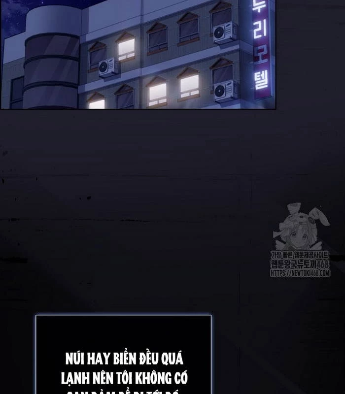 Debut Or Die Chapter 66 - 57