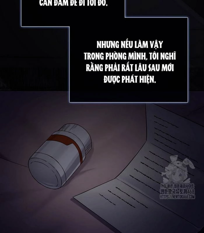Debut Or Die Chapter 66 - 58