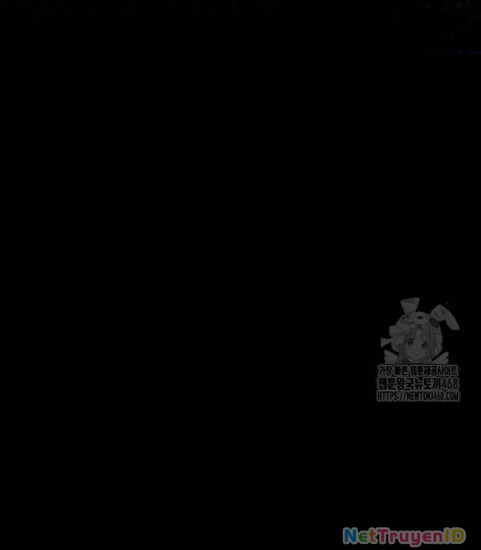 Debut Or Die Chapter 66 - 68