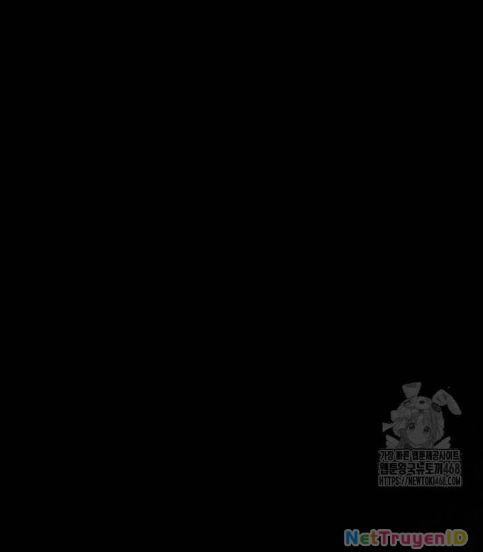 Debut Or Die Chapter 66 - 69