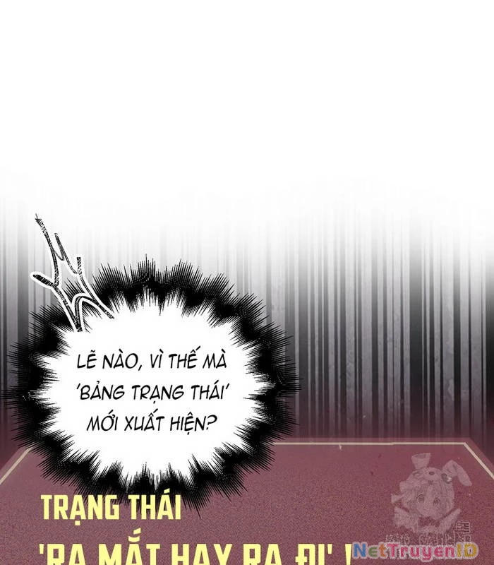 Debut Or Die Chapter 66 - 97