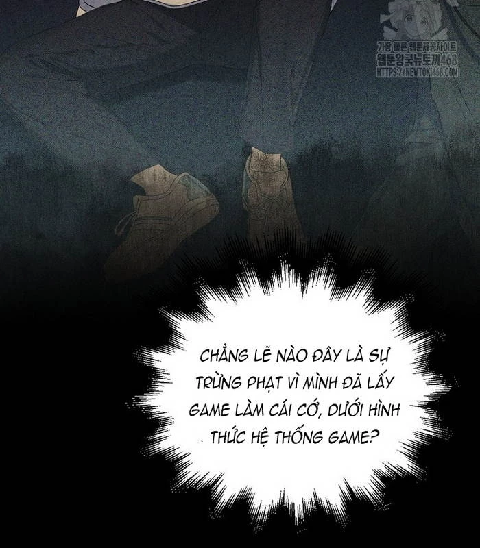 Debut Or Die Chapter 66 - 99