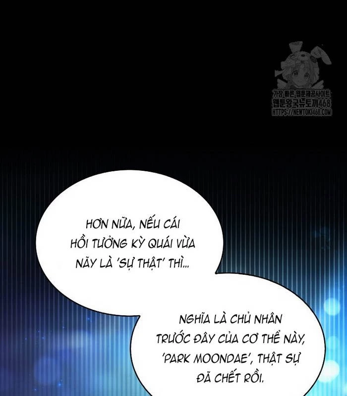 Debut Or Die Chapter 66 - 100